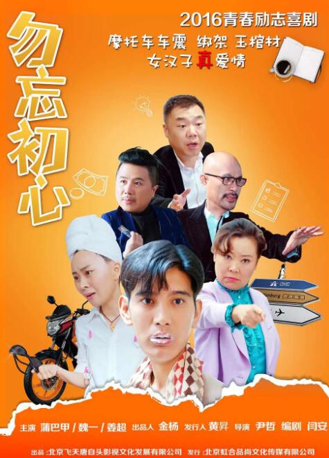 婷婷亚洲国产成人精品性色